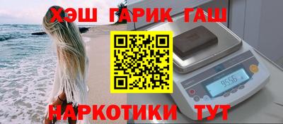 метадон Берёзовский