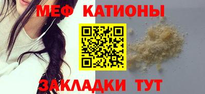 ECSTASY Бугуруслан