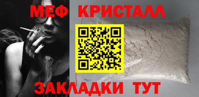 Альфа ПВП Бузулук