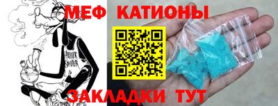 круглые Будённовск