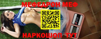 ECSTASY Бугуруслан