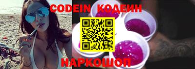 круглые Будённовск