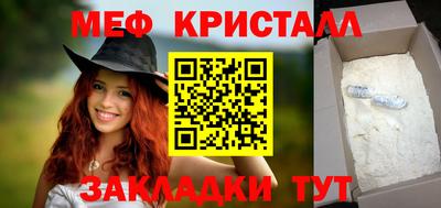 дурь Беслан