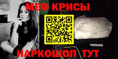 ECSTASY Бугуруслан