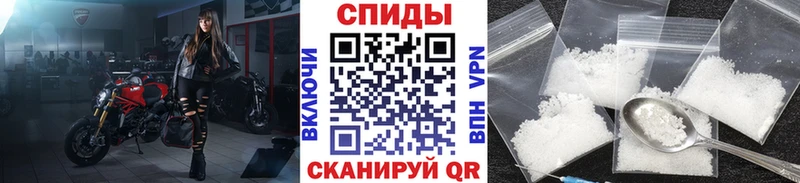 МЕТАМФЕТАМИН Methamphetamine  блэк спрут рабочий сайт  Кемерово  наркошоп 