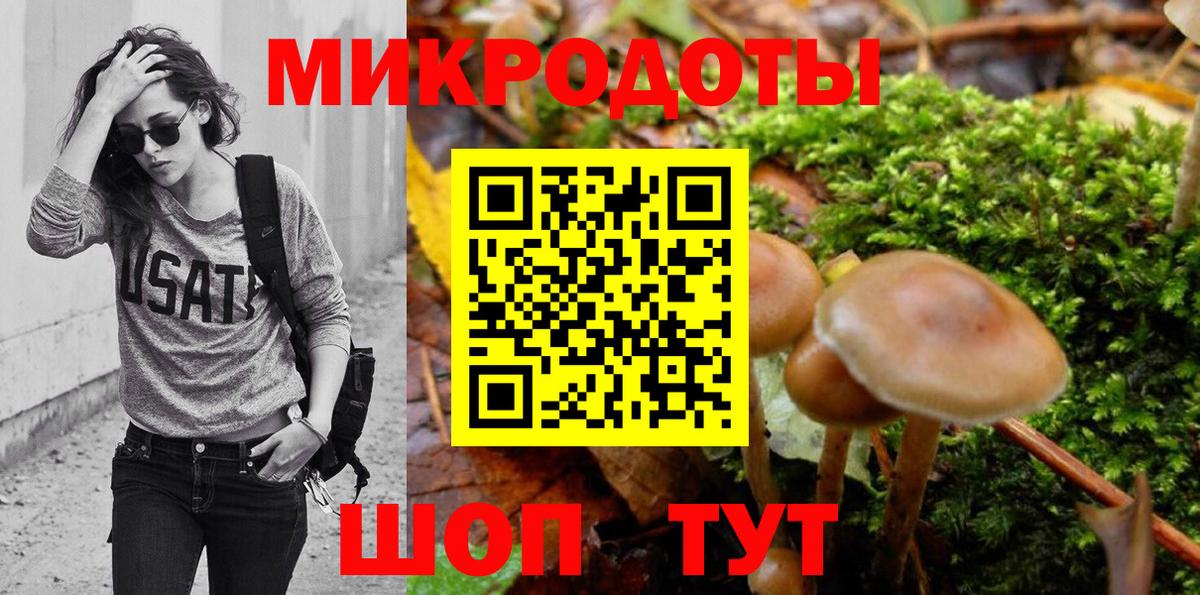 Кемерово  Кокаин  Каннабис  Мефедрон   Вход с VPN  ГАШИШ 