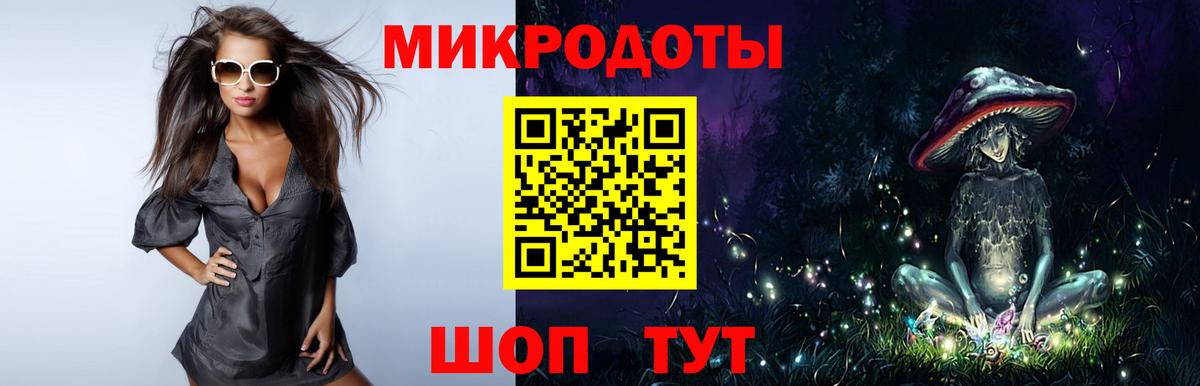 закладка  Кемерово  Псилоцибиновые грибы прущие грибы 